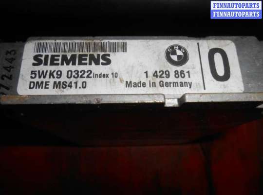 купить Блок управления двигателем на BMW 5-Series (E39) 1995-2004