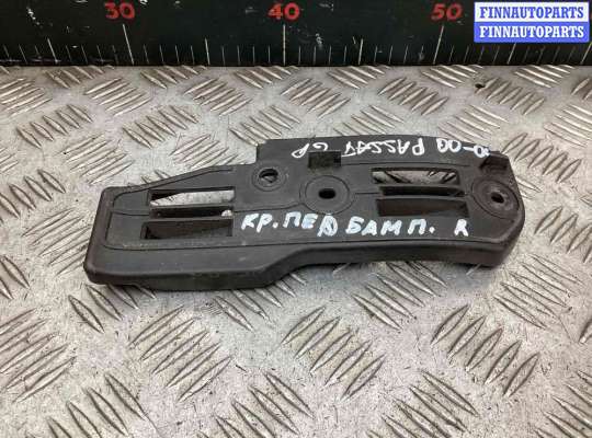 купить Кронштейн крепления бампера переднего на Volkswagen Passat Passat B5+ (3B) 2000-2005 рестайлинг