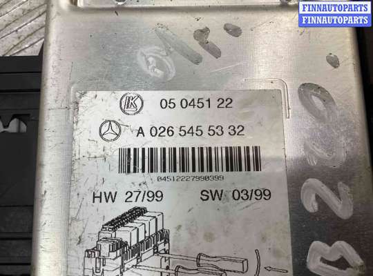 ЭБУ прочее на Mercedes-Benz S (W220)