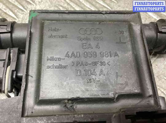 ЭБУ прочее на Audi A4 (8D, B5)