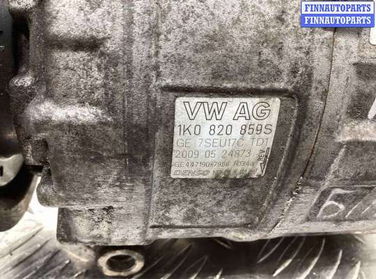 купить Компрессор кондиционера на Volkswagen Passat Passat B6 (3C) 2005-2010