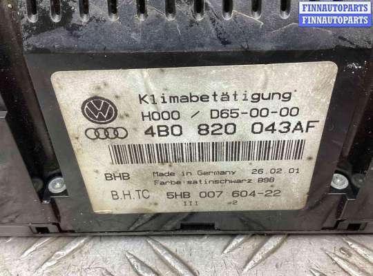 Блок управления печкой на Audi A6 (C5)