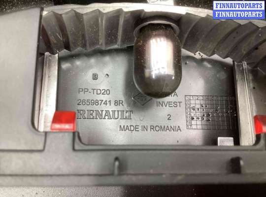 купить Стоп-сигнал на Dacia Sandero Sandero II (B52) 2013-2020