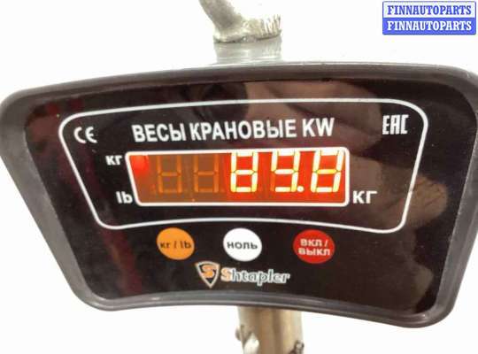 купить КПП автоматическая (АКПП) на Ford Mondeo Mondeo IV 2007-2014