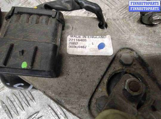 купить Механизм стеклоочистителя (трапеция дворников) на Opel Omega Omega B 1999-2003 рестайлинг