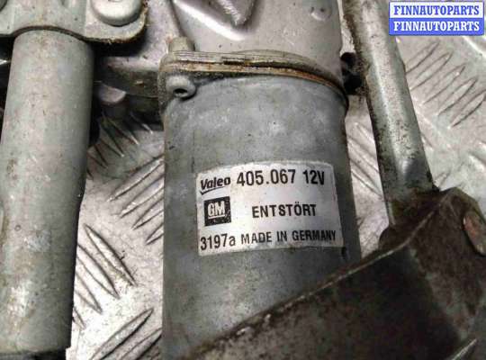 купить Механизм стеклоочистителя (трапеция дворников) на Opel Corsa Corsa D 2006-2010