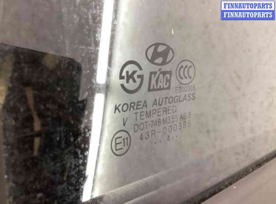 купить Стеклоподъемник задний правый на Hyundai Terracan Terracan (HP) 2001-2007