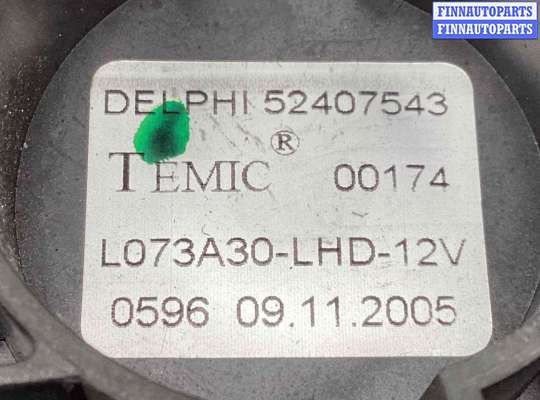 купить Моторчик печки на Opel Astra Astra H 2004-2007