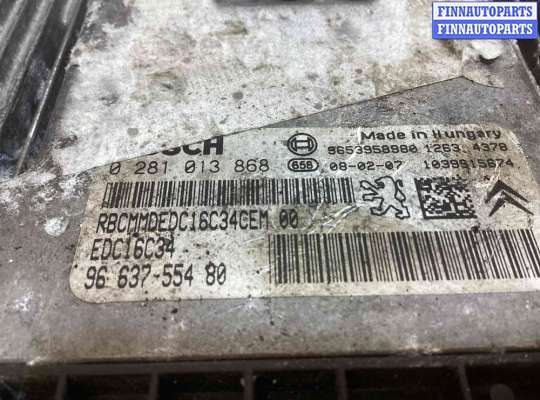ЭБУ ДВС (блок управления двигателем) на Peugeot 207