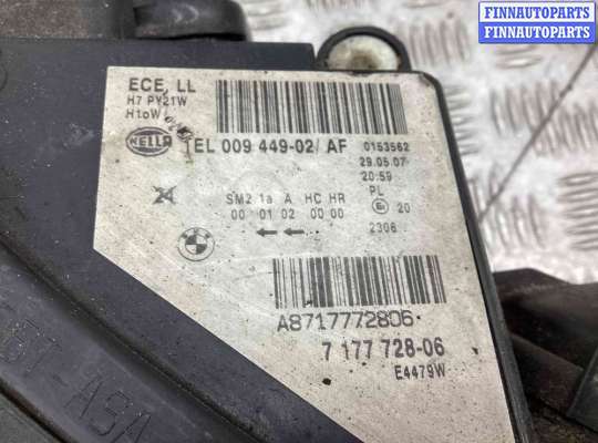 купить Фара правая на BMW 5-Series 5-Series (E60/61) 2007-2010 рестайлинг