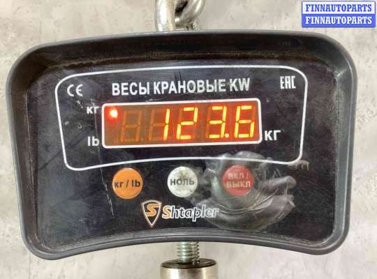 купить Двигатель на Volvo V40 V40 I (VW) 1995-2000