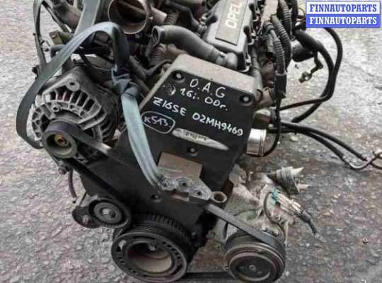 Двигатель OP2263457 на Opel Astra Astra G 1998-2004