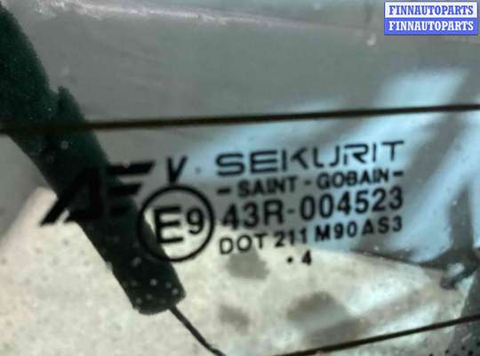 купить Крышка багажника (дверь 3-5) на Ford Galaxy Galaxy I (WGR) 2000-2006 рестайлинг