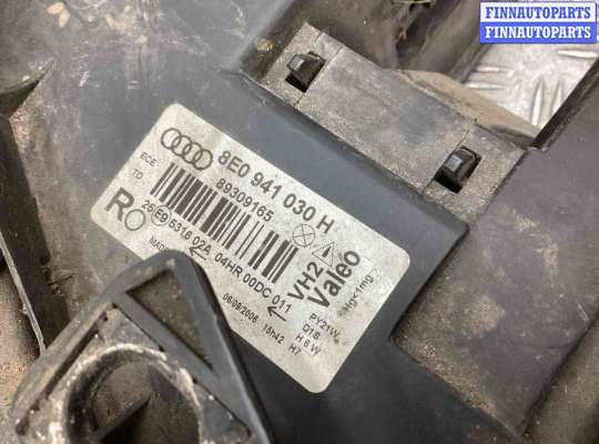 купить Фара правая на Audi A4 A4 B6 (8EC, 8E5) 2000-2004