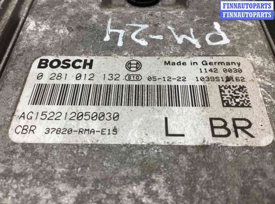 купить Блок управления двигателем на Honda CR-V CR-V II (RD8, RD9) 2004-2006 рестайлинг