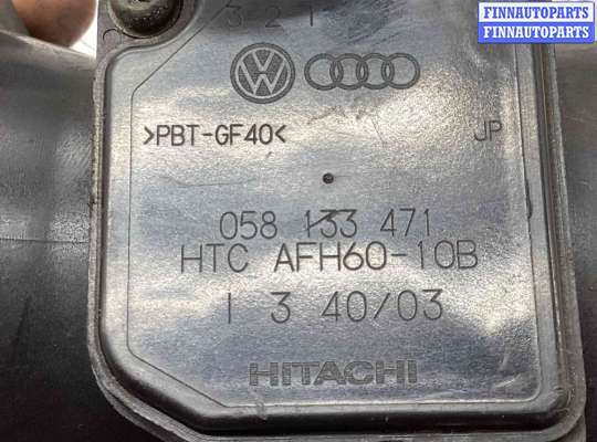 купить Расходомер воздуха на Audi A6 A6 C5 (4B) 1997-2001