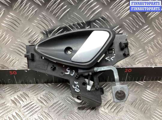 купить Ручка внутренняя передняя левая на Citroen C5 C5 I 2001-2004