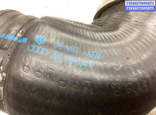 купить Патрубок интеркулера на Volkswagen Passat Passat B5+ (3B) 2000-2005 рестайлинг