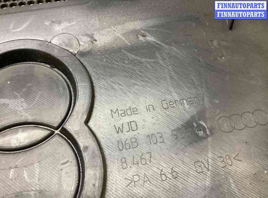 купить Декоративная крышка двигателя на Audi A4 A4 B5 (8D) 1994-1999