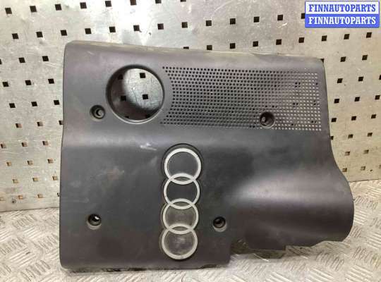 Декоративная крышка двигателя AU1704528 на Audi A4 A4 B5 (8D) 1994-1999