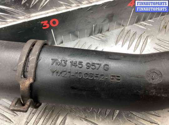 купить Патрубок интеркулера на Volkswagen Sharan Sharan I (7M) 2003-2010 2-й рестайлинг