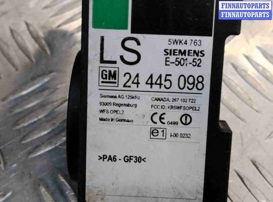 купить Блок управления двигателем на Opel Corsa Corsa C 2000-2003