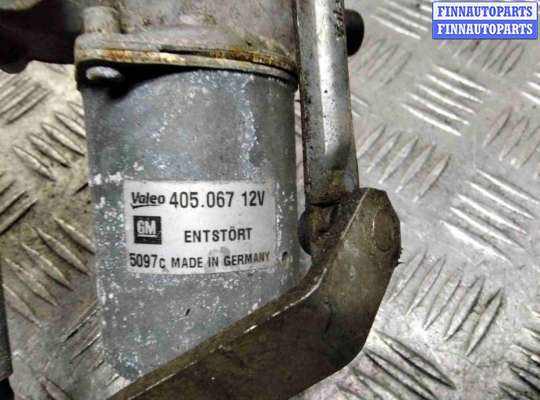 купить Механизм стеклоочистителя (трапеция дворников) на Opel Corsa Corsa D 2006-2010