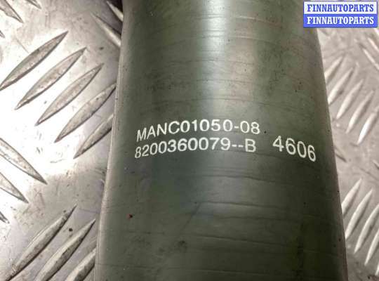 купить Патрубок интеркулера на Renault Laguna Laguna II (X74) 2005-2007 рестайлинг