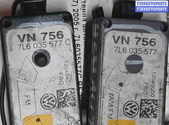 купить Усилитель антенны на Volkswagen Touareg Touareg I (7L) 2002-2006