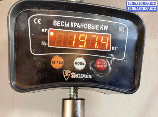 купить Двигатель на Ford Focus Focus I 2001-2005 рестайлинг