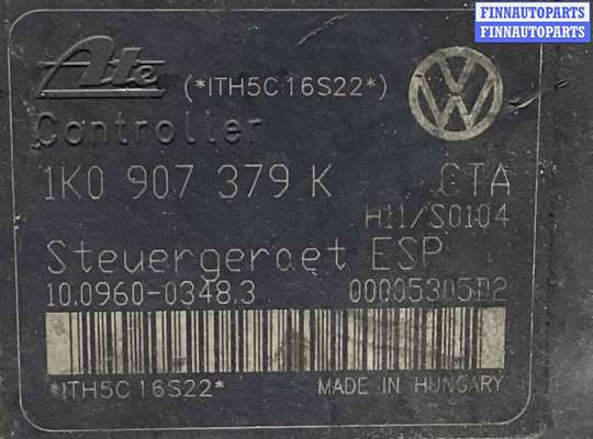 купить Блок ABS на Volkswagen Caddy Caddy III (2K) 2004-2010