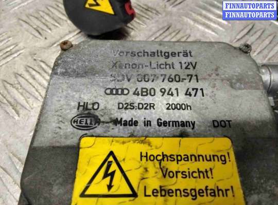 купить Блок розжига ксенона на Audi A6 A6 C5 (4B) 2001-2004 рестайлинг