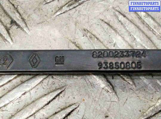 купить Щеткодержатель задний на Nissan Primastar Primastar I 2006-2014 рестайлинг