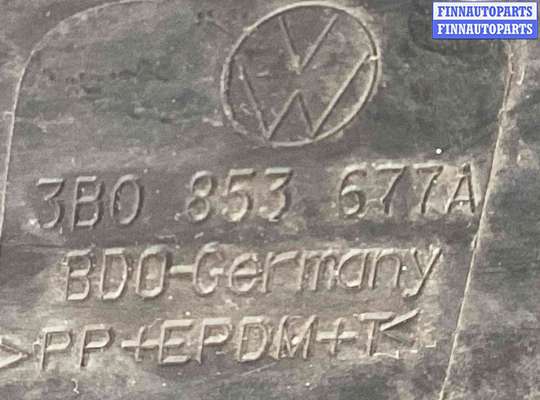 купить Заглушка (решетка) в бампер передний на Volkswagen Passat Passat B5 (3B) 1996-2000