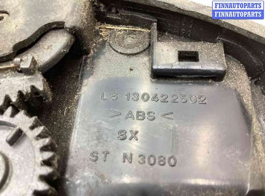 купить Дефлектор обдува салона на Citroen Jumper Jumper I 1994-2006