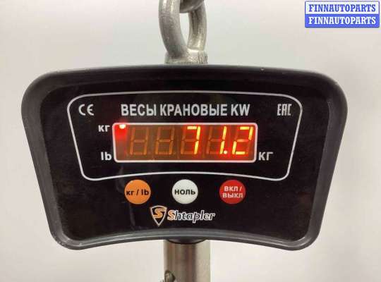 купить КПП автоматическая (АКПП) на Renault Scenic Scenic I (JA) 1999-2003 рестайлинг