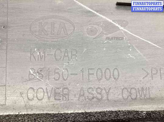 купить Дождевик на Kia Sportage Sportage II (JE) 2004-2008