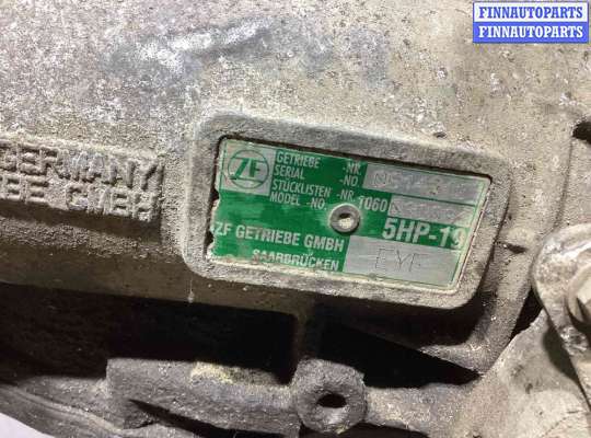 АКПП - Коробка автомат на Volkswagen Passat B5+ (3B, GP)