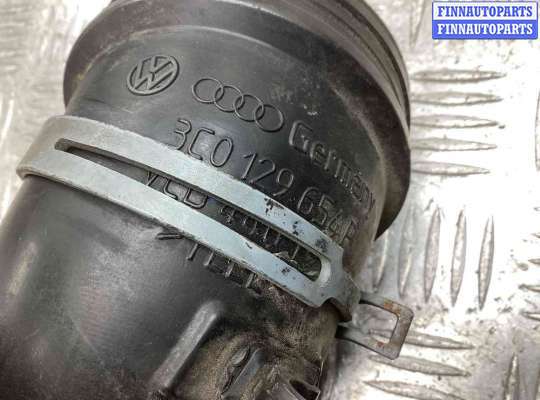 купить Патрубок турбины на Volkswagen Passat B6 (3C) 2005-2010