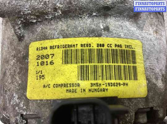 купить Компрессор кондиционера на Ford C-Max C-Max I (C214) 2007-2010 рестайлинг