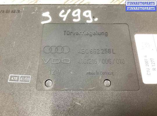 купить Блок комфорта на Audi A6 A6 C5 (4B) 2001-2004 рестайлинг