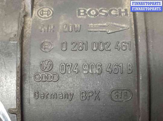купить Расходомер воздуха на Audi A4 A4 B6 (8EC, 8E5) 2000-2004