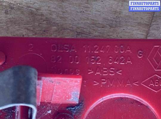 купить Катафот на Renault Scenic Scenic II (JM) 2003-2006