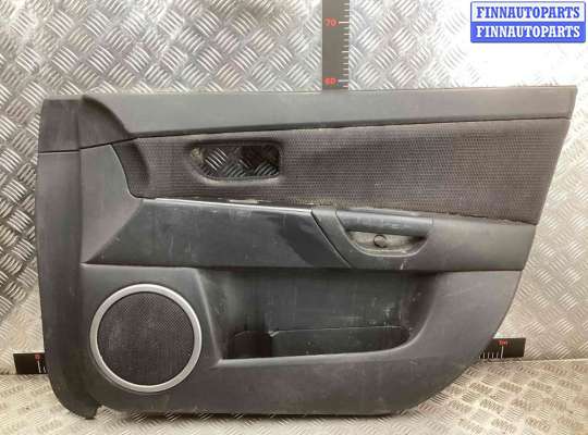 купить Обшивка двери передней правой (дверная карта) на Mazda 3 3 I (BK) 2003-2009