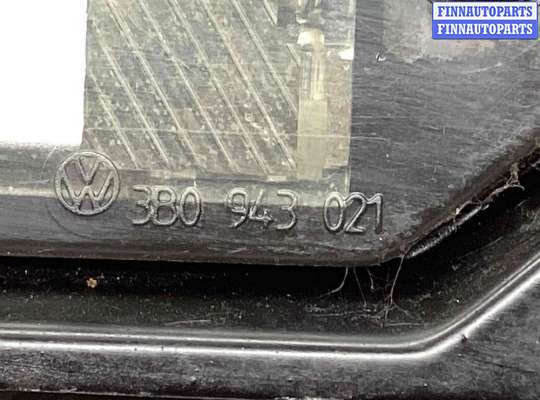 купить Накладка подсветки номера на Volkswagen Passat Passat B5 (3B) 1996-2000