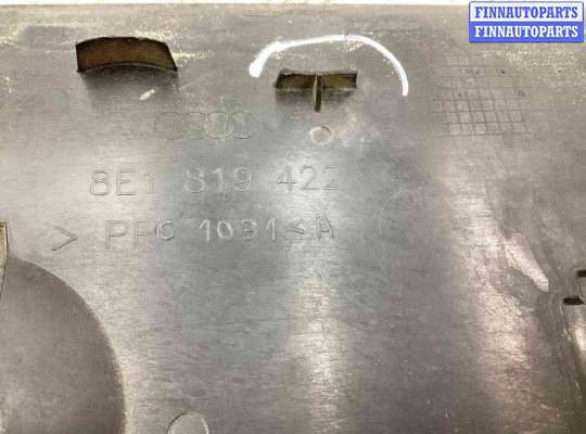 купить Крышка аккумулятора на Audi A4 A4 B6 (8EC, 8E5) 2000-2004