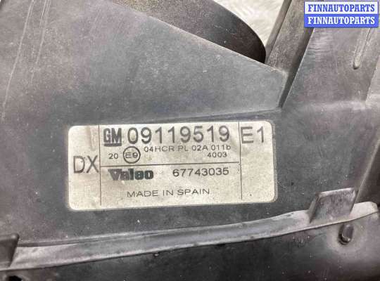 купить Фара левая на Opel Vectra Vectra B 1999-2002 рестайлинг