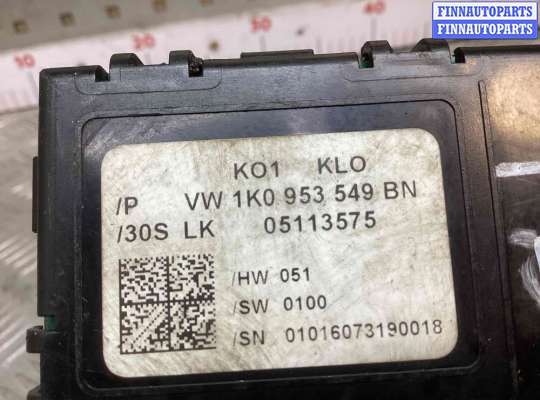 купить Блок управления подрулевыми переключателями на Volkswagen Golf Golf V (1K) 2004-2009