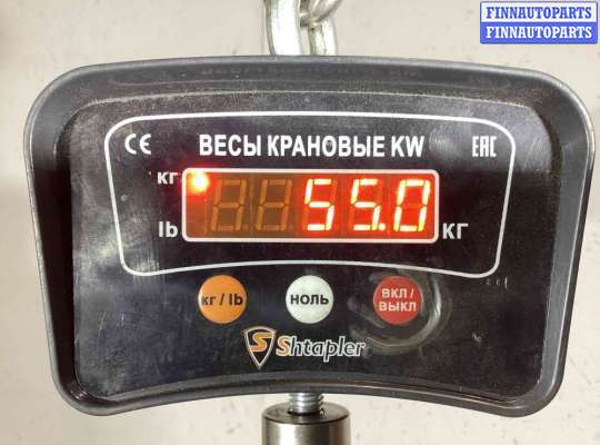 купить КПП механическая (МКПП) 6-ступенчатая на Ford Galaxy Galaxy I (WGR) 2000-2006 рестайлинг