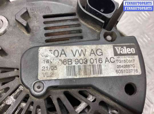 купить Генератор на Audi A4 A4 B7 (8EC, 8ED) 2004-2008